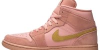 Air Jordan 1 Mid ‘Coral Gold’ 852542-600