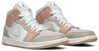 Air Jordan 1 Mid ‘Milan’ CV3044-100