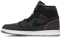 Air Jordan 1 High Zoom ‘Crater’ CW2414-001