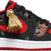 Air Jordan 1 Low OG ‘Chinese New Years-Year Of The Tiger’ DH6932-100