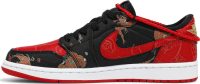 Air Jordan 1 Low OG ‘Chinese New Year’ DD2233-001