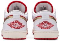 Air Jordan 1 Low SE ‘Spades’ DJ5185-100