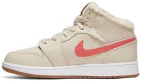 Air Jordan 1 Mid Utility ‘Fleece’ DO2207-264