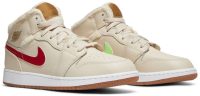 Air Jordan 1 Mid Utility ‘Fleece’ DO2207-264