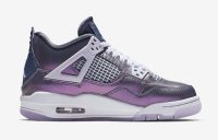 Jordan 4 Retro Monsoon Blue (GS) BQ9043-400