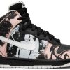 Futura x UNKLE x Dunk High Pro SB 'Unkle' 305050-013