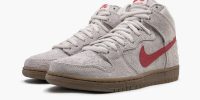 Dunk High Pro SB 'Birch Hyper Red' 305050-206