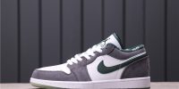 Air Jordan 1 Retro Low ‘Northside’ 309192-131