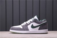 Air Jordan 1 Retro Low ‘Northside’ 309192-131