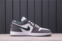 Air Jordan 1 Retro Low ‘Northside’ 309192-131