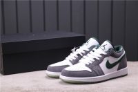 Air Jordan 1 Retro Low ‘Northside’ 309192-131