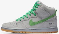 SB Dunk High 'Silver Box' 313171-039