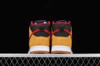 Dunk High Premium SB 'Reese Forbes' 313171-400