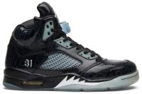 Air Jordan 5 Retro DB ‘Doernbecher’ 633068-010