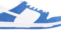 Dunk Low Pro SB 'Ishod Wair' 819674-410