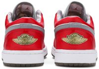 Air Jordan 1 Retro Low ‘South Side’ 309192-171