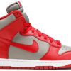 Dunk High 'UNLV' 850477-001