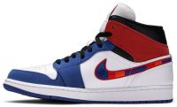 Air Jordan 1 Mid ‘Multicolored Swoosh’ 852542-146