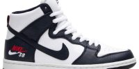 SB Dunk High Pro 'Dream Team' 854851-441