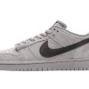 Dunk SB Low 'Grey' 854866-016