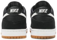 Zoom Dunk Low Pro SB 'Black Gum' 854866-019