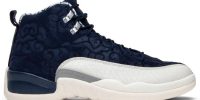 Air Jordan 12 Retro ‘International Flight’ BV8016-445