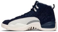 Air Jordan 12 Retro ‘International Flight’ BV8016-445