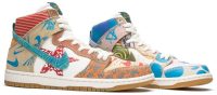 Thomas Campbell x SB Dunk High 'What The' 918321-381