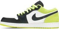 Air Jordan 1 Low ‘Cyber’ CK3022-003