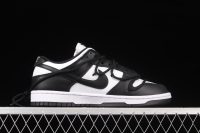 Dunk Low Lot "Black/White" CT0856-103