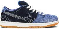 Dunk Low Pro PRM SB 'Sashiko Pack' CV0316-400