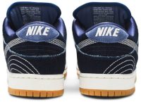 Dunk Low Pro PRM SB 'Sashiko Pack' CV0316-400