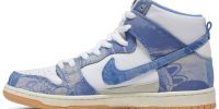 Carpet Company x Dunk High SB CV1677-100