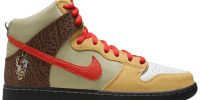 Color Skates x Dunk High SB 'Kebab and Destroy' CZ2205-700