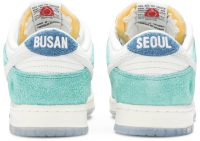 Kasina x Dunk Low 'Road Sign' CZ6501-101