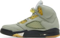 Air Jordan 5 Retro ‘Jade Horizon’ DC7501-300