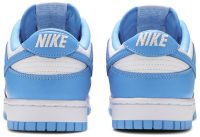 Dunk Low 'University Blue' DD1391-102