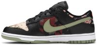 Dunk Low SE 'Black Multi-Camo' DH0957-001