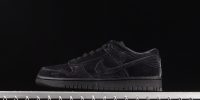 Dover Street Market x Dunk Low 'Black Velvet' DH2686-002