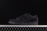 Dover Street Market x Dunk Low 'Black Velvet' DH2686-002