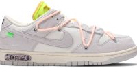 Off-White x Dunk Low 'Lot 12 of 50' DJ0950-100