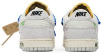 Off-White x Dunk Low 'Lot 32 of 50' DJ0950-104