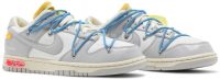 Off-White x Dunk Low 'Lot 05 of 50' DM1602-113