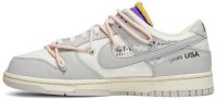 Off-White x Dunk Low 'Lot 24 of 50' DM1602-119