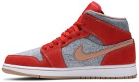 Air Jordan 1 Mid ‘Denim Red’ DM4352-600