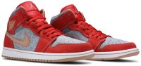 Air Jordan 1 Mid ‘Denim Red’ DM4352-600