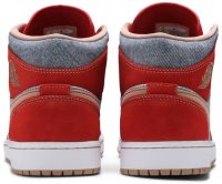 Air Jordan 1 Mid ‘Denim Red’ DM4352-600