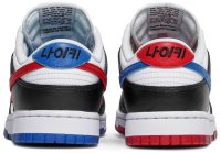 Dunk Low 'South Korea' DM7708-100