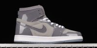 Air Jordan 1 Zoom CMFT DQ0659-005