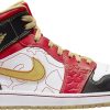 Air Jordan 1 Mid SE GS ‘Cyber Active Fuchsia’ CZ9835-100